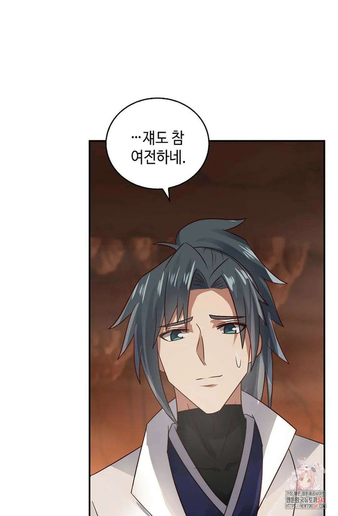 무련전봉 1277화 25