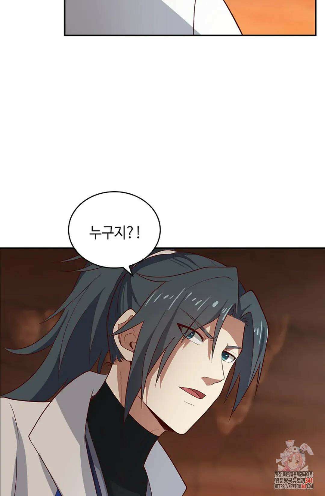 무련전봉 1277화 28