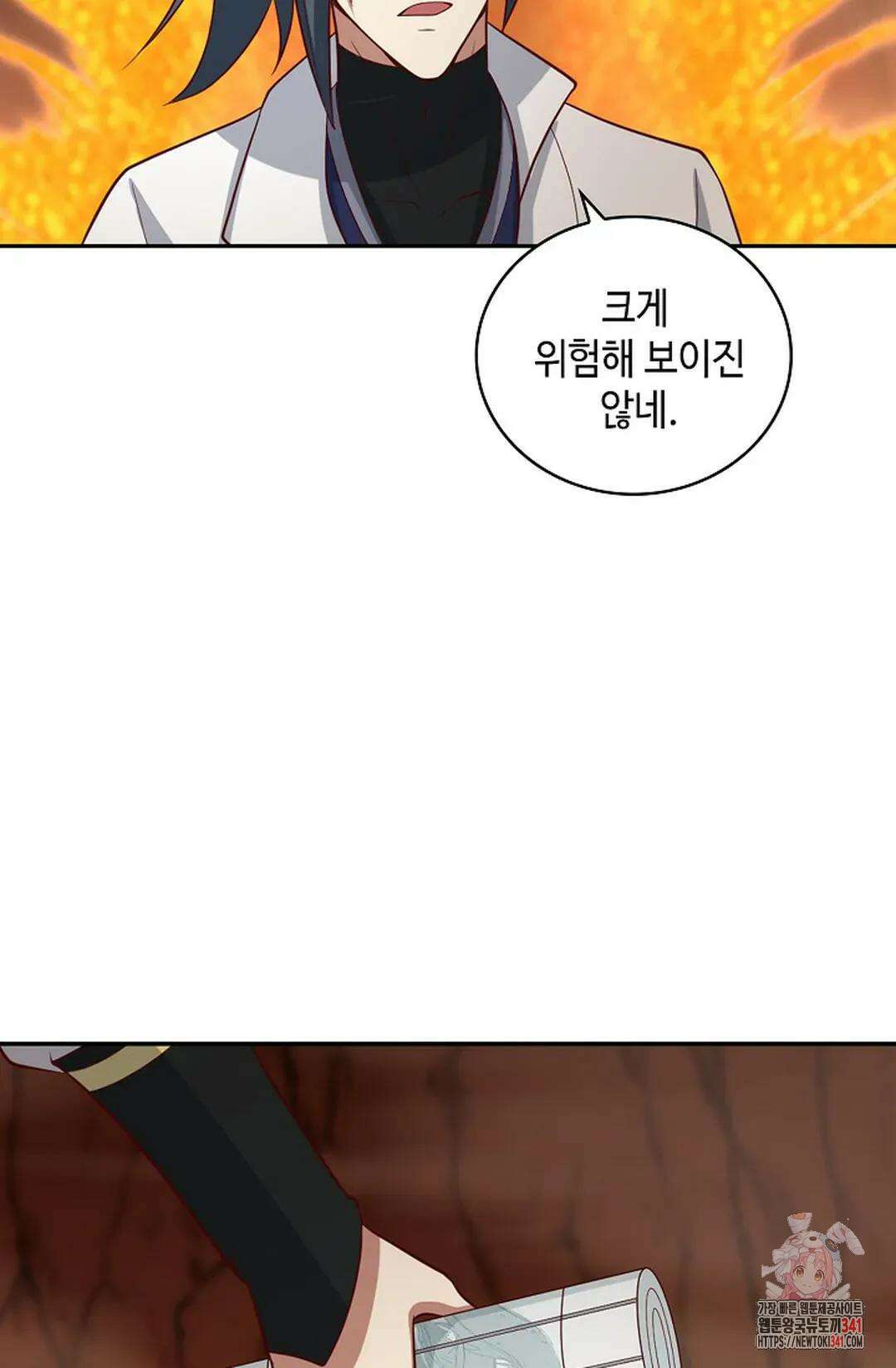 무련전봉 1277화 34