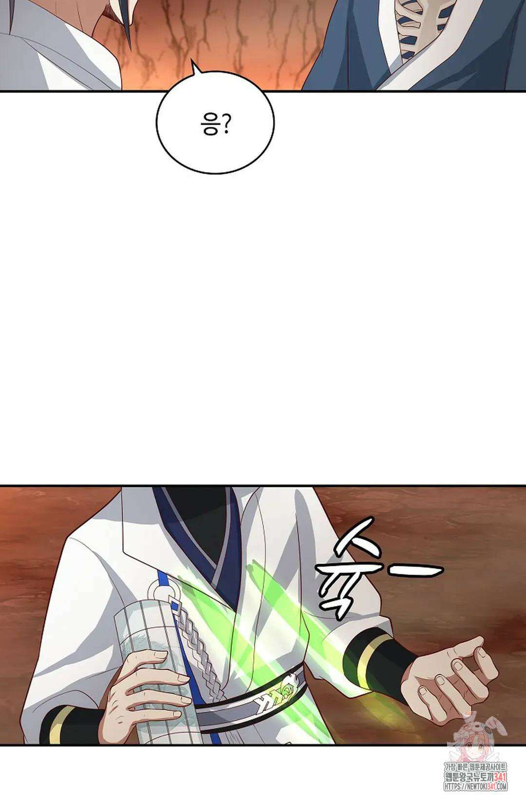 무련전봉 1277화 36
