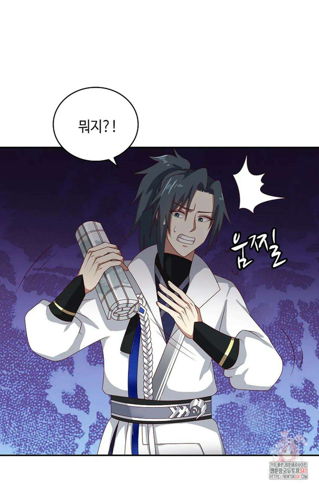 무련전봉 1277화 37