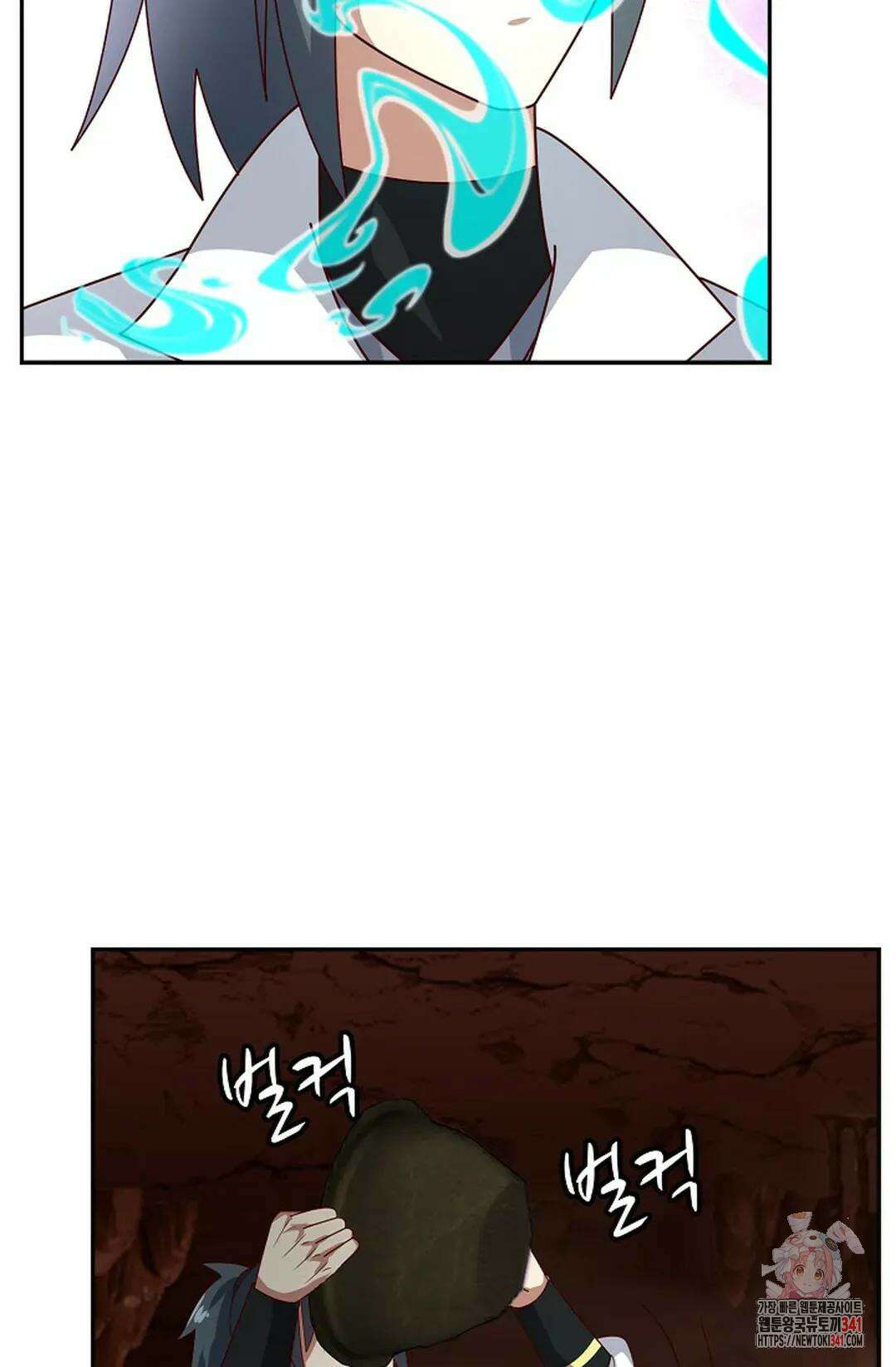 무련전봉 1277화 63