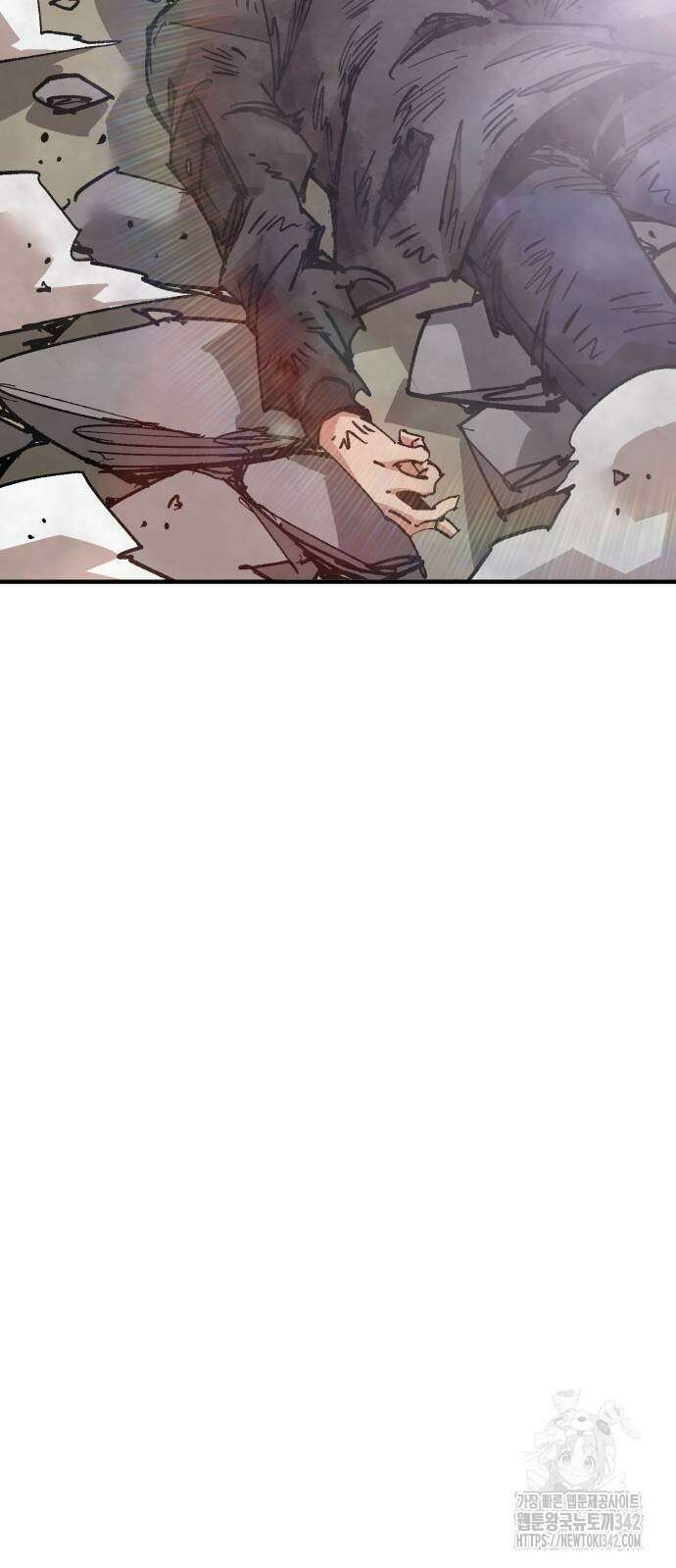 죽여야 산다 17화 19