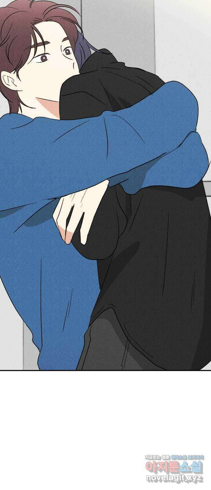 마침표의 유예기간 20화 56
