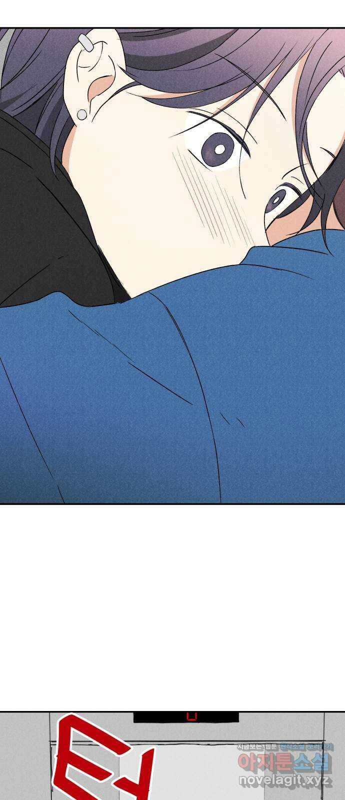 마침표의 유예기간 20화 57