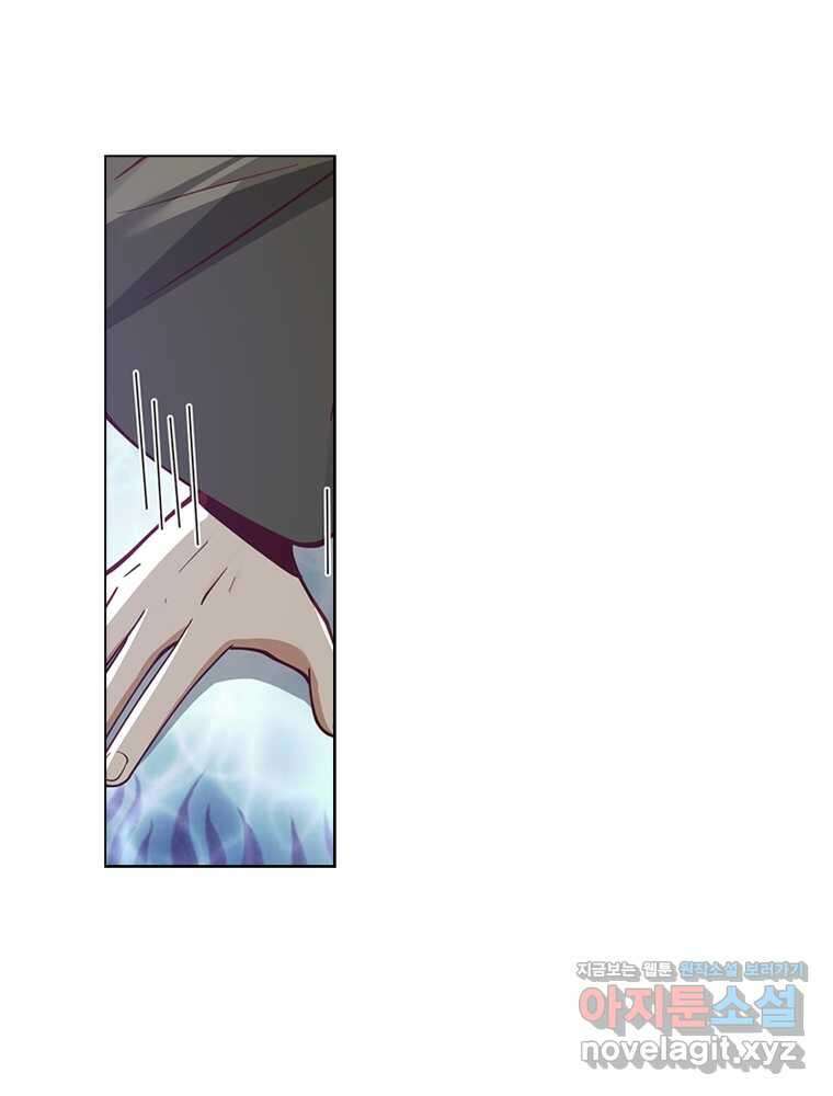 뢰신전기 138화 13