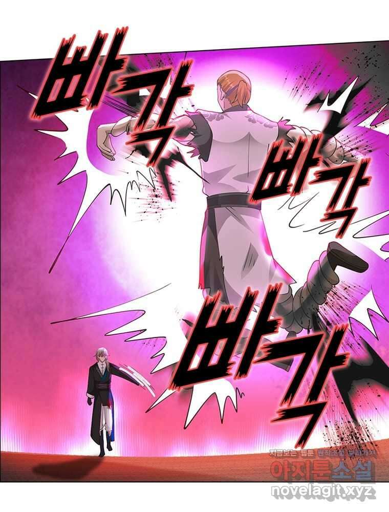 뢰신전기 138화 27