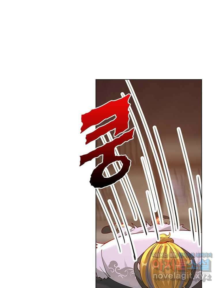 뢰신전기 138화 28