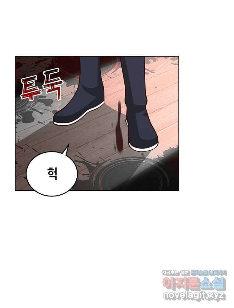 뢰신전기 138화 36