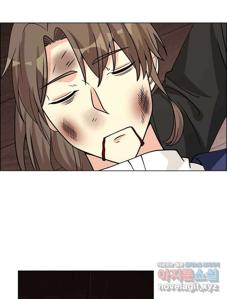 뢰신전기 138화 50