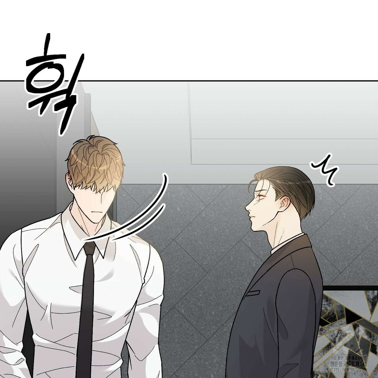 개 같은 베이비  32화 13