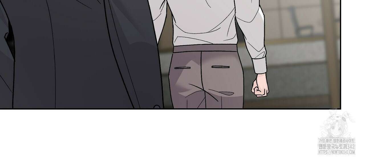 개 같은 베이비  32화 16