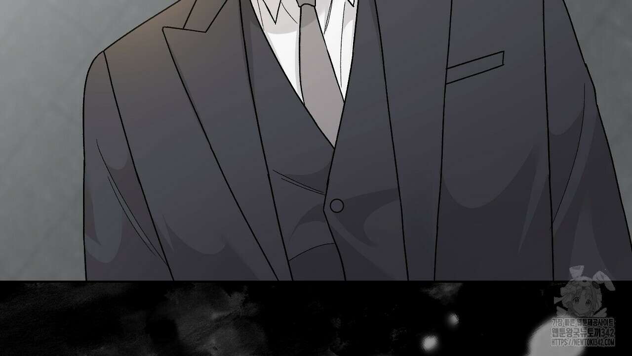 개 같은 베이비  32화 18