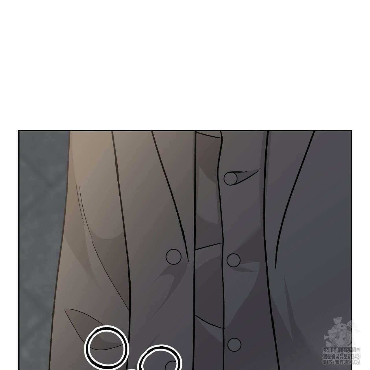 개 같은 베이비  32화 30
