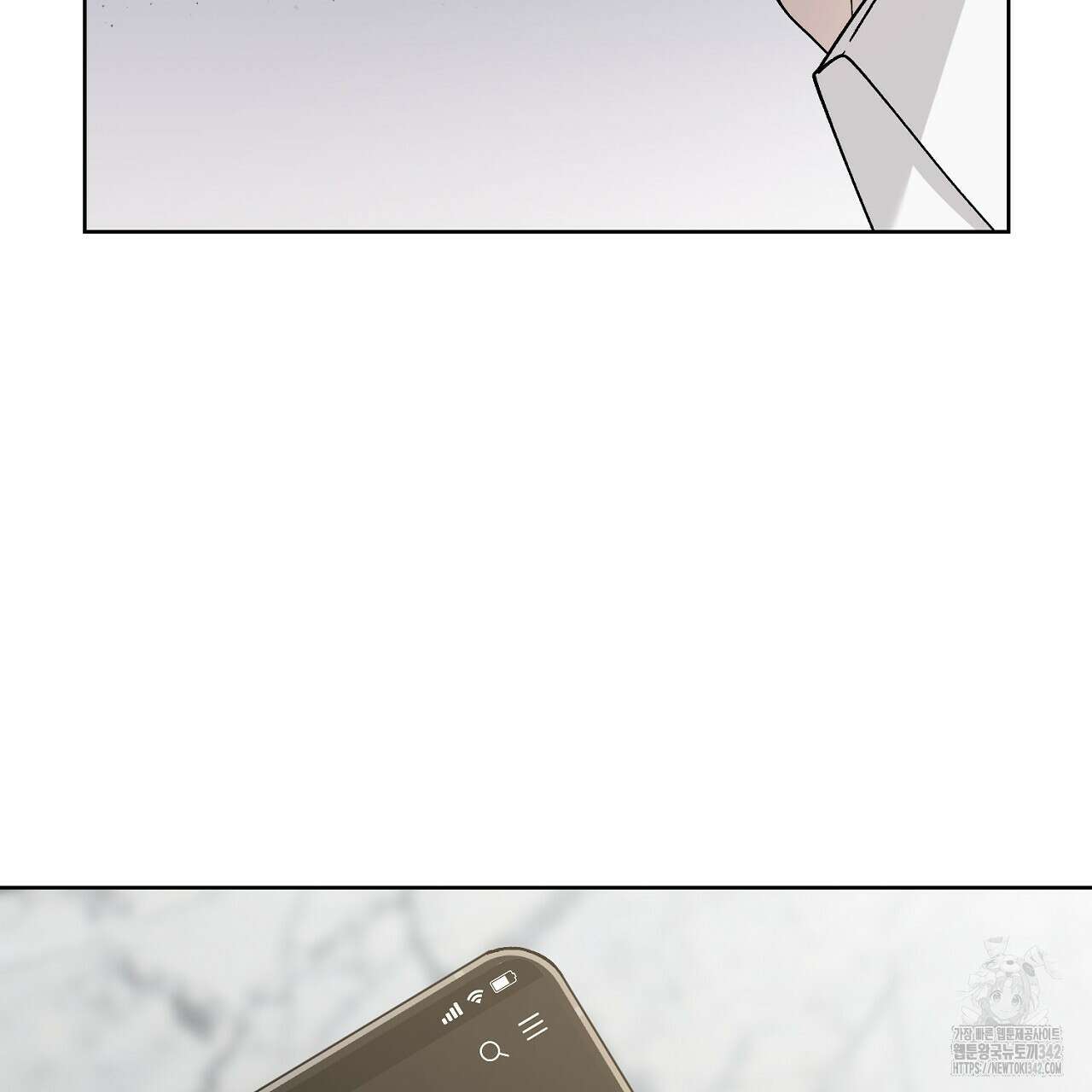 개 같은 베이비  32화 36