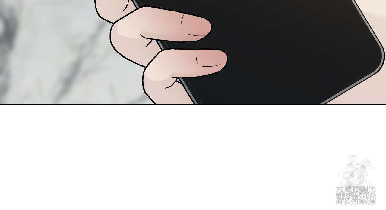 개 같은 베이비  32화 38