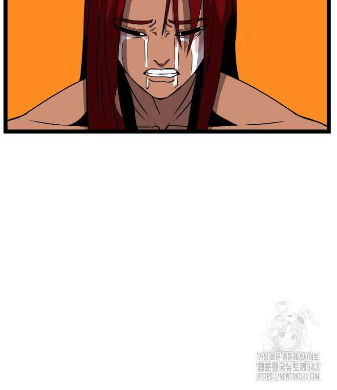 나태한 마왕은 신과 싸우기로 결심한다. 7화 7