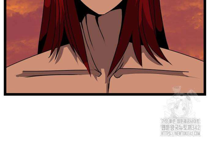 나태한 마왕은 신과 싸우기로 결심한다. 7화 15
