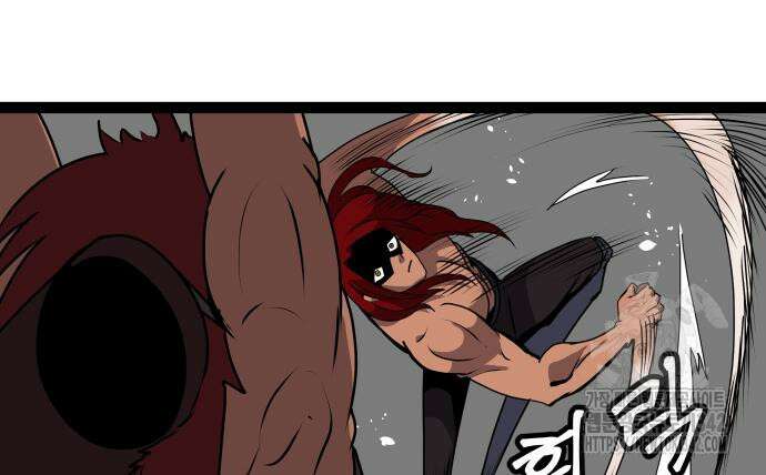 나태한 마왕은 신과 싸우기로 결심한다. 7화 48