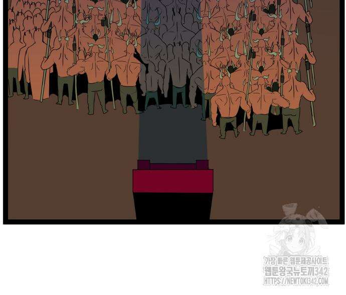 나태한 마왕은 신과 싸우기로 결심한다. 7화 85