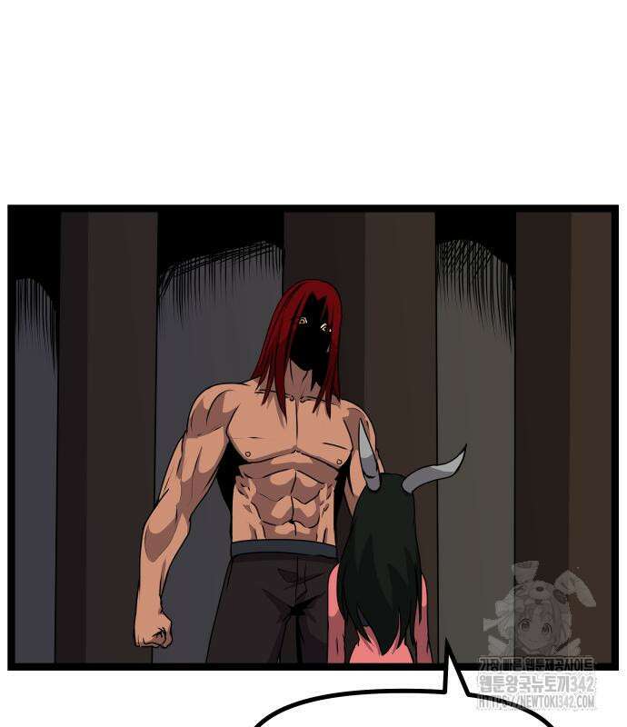 나태한 마왕은 신과 싸우기로 결심한다. 7화 94
