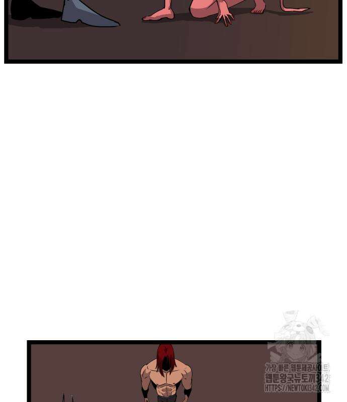 나태한 마왕은 신과 싸우기로 결심한다. 7화 96