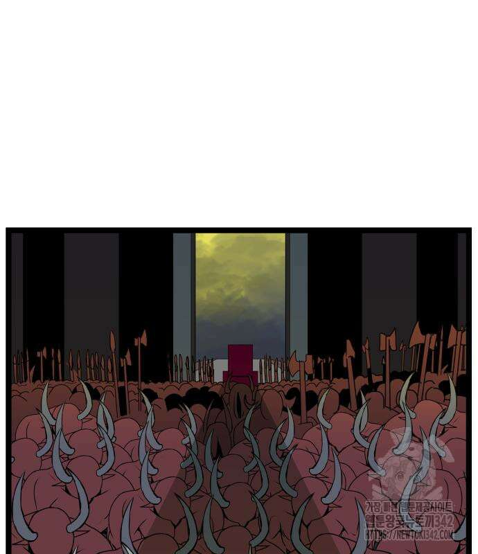 나태한 마왕은 신과 싸우기로 결심한다. 7화 101