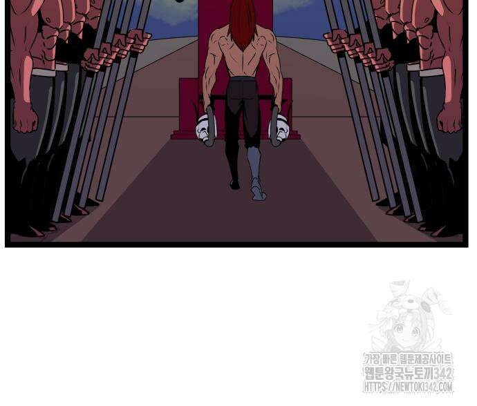 나태한 마왕은 신과 싸우기로 결심한다. 7화 107