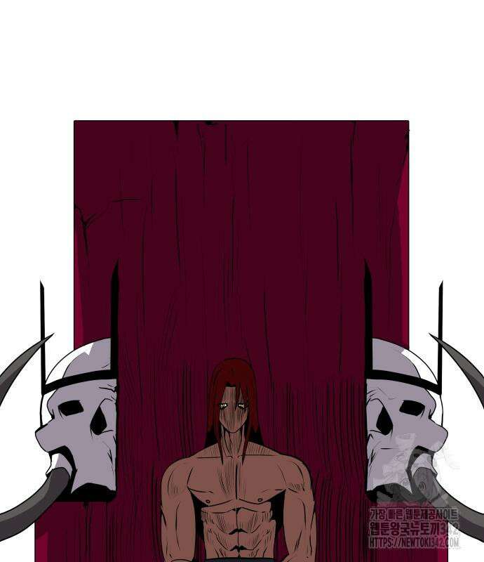 나태한 마왕은 신과 싸우기로 결심한다. 7화 109