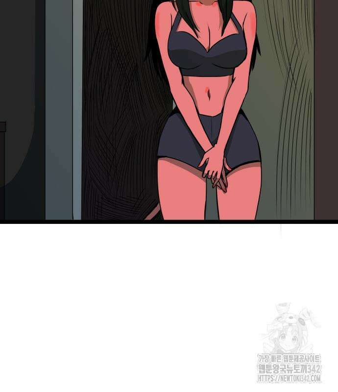 나태한 마왕은 신과 싸우기로 결심한다. 7화 117