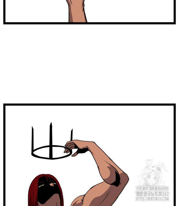 나태한 마왕은 신과 싸우기로 결심한다. 7화 122