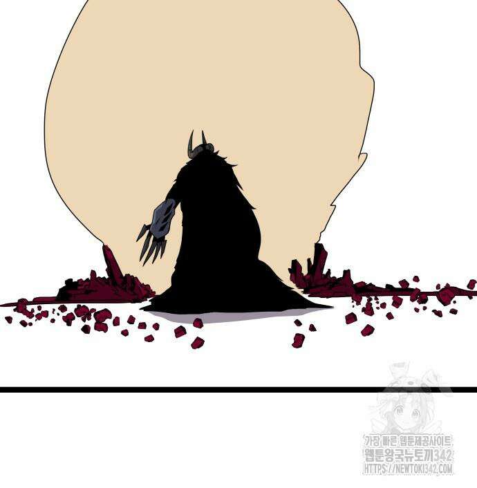 나태한 마왕은 신과 싸우기로 결심한다. 7화 181