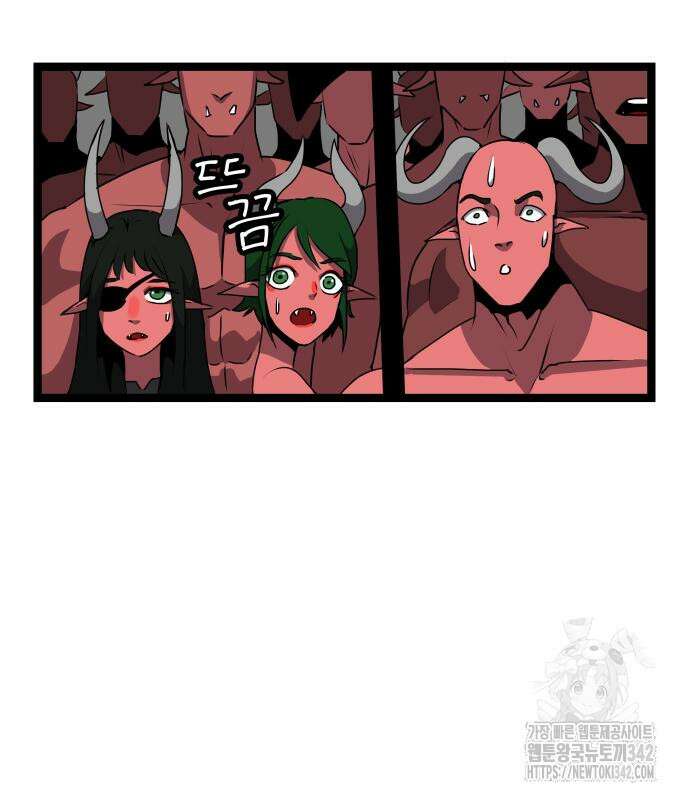 나태한 마왕은 신과 싸우기로 결심한다. 7화 187