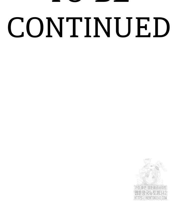 나태한 마왕은 신과 싸우기로 결심한다. 7화 192