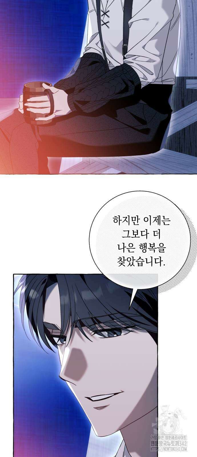 흔한 빙의물인 줄 알았다 68화 25
