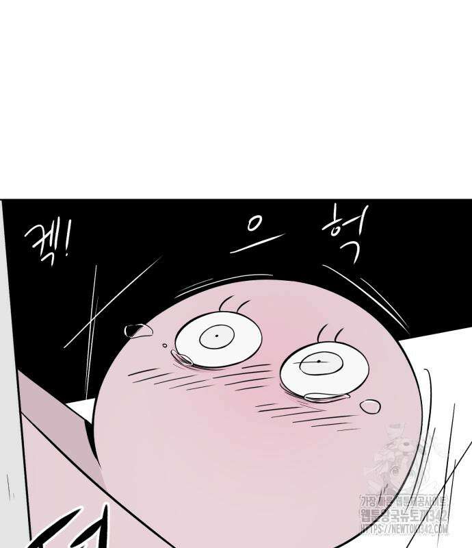 문어숙희숙회 13화 15