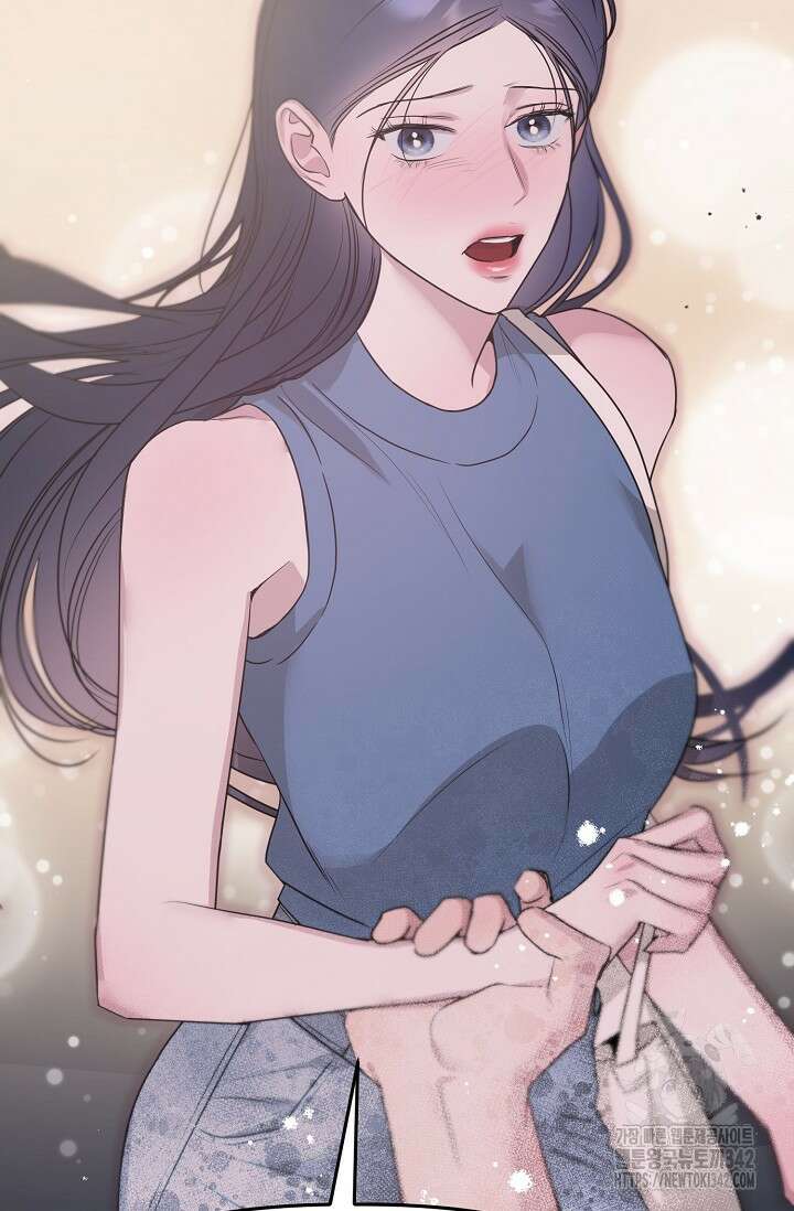 가지고 싶어 21화 8