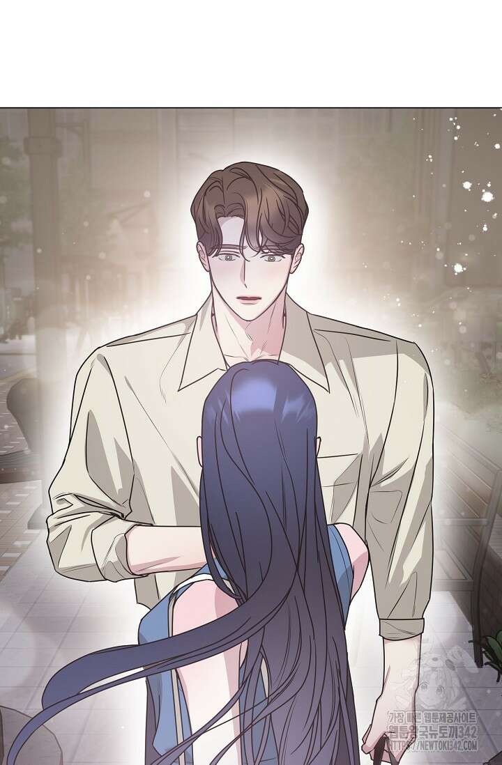 가지고 싶어 21화 12
