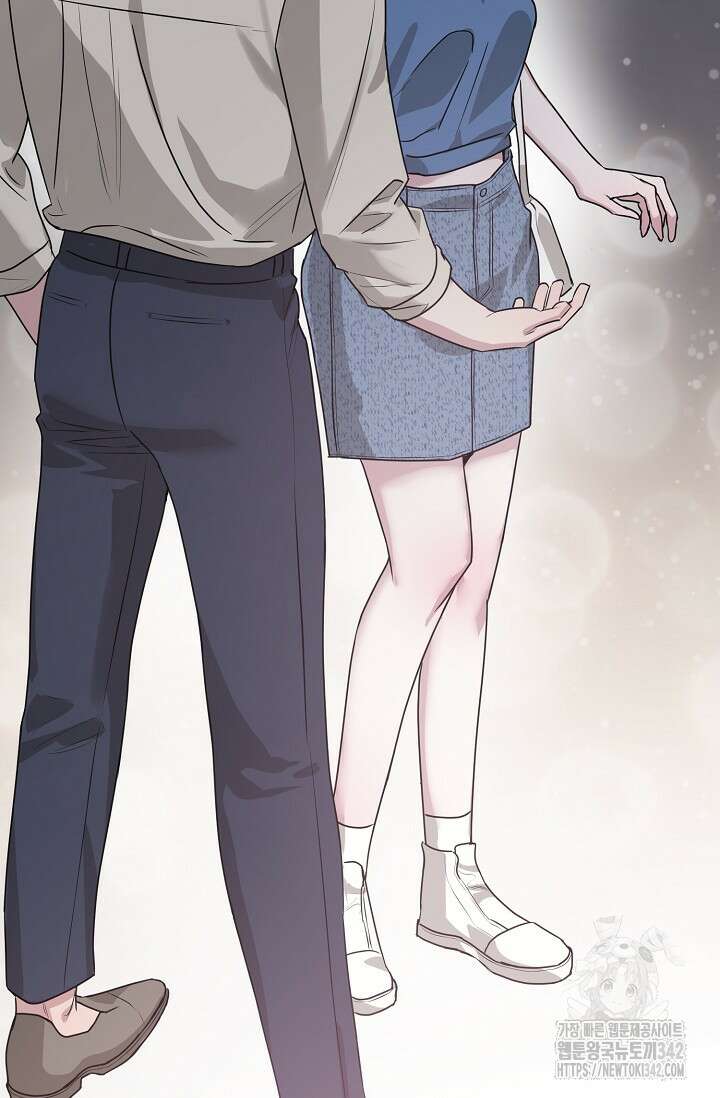 가지고 싶어 21화 17