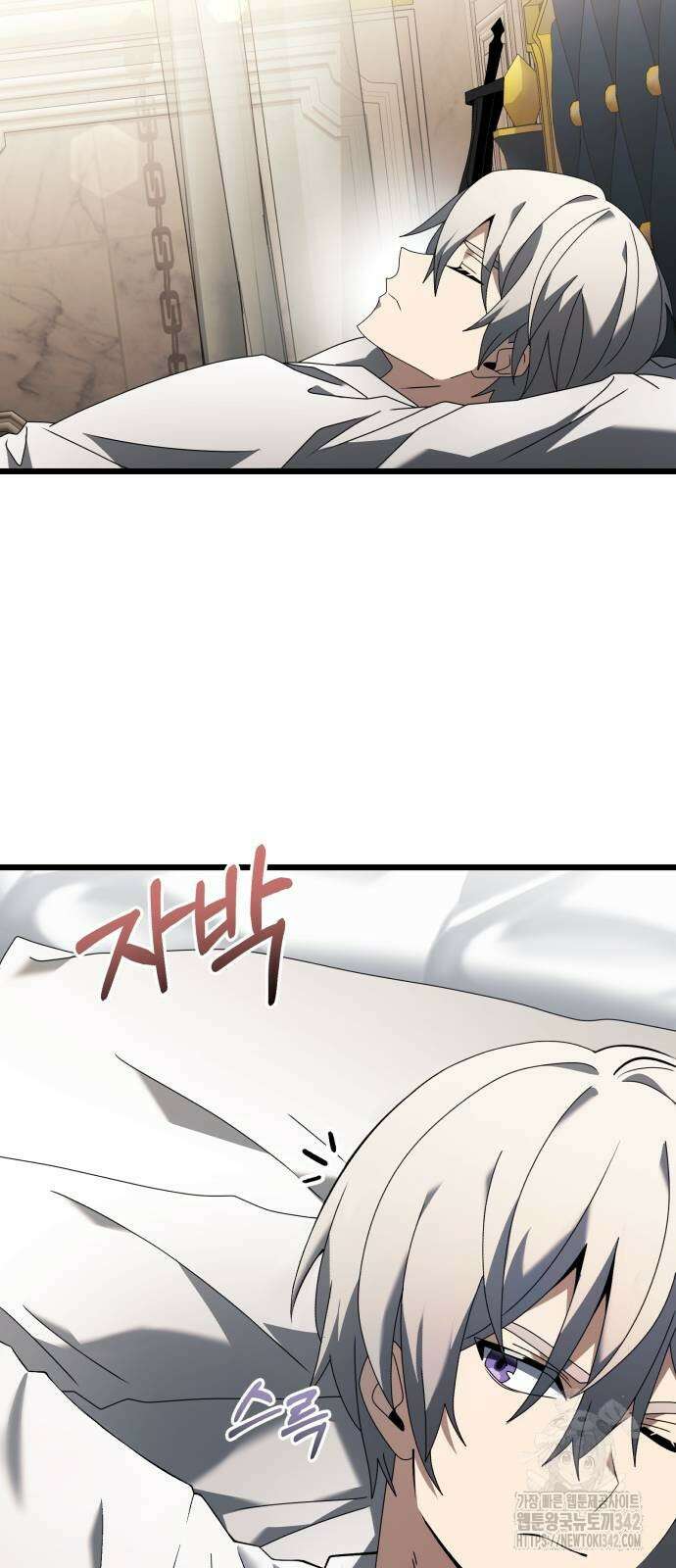 시한부 천재 암흑기사 67화 18