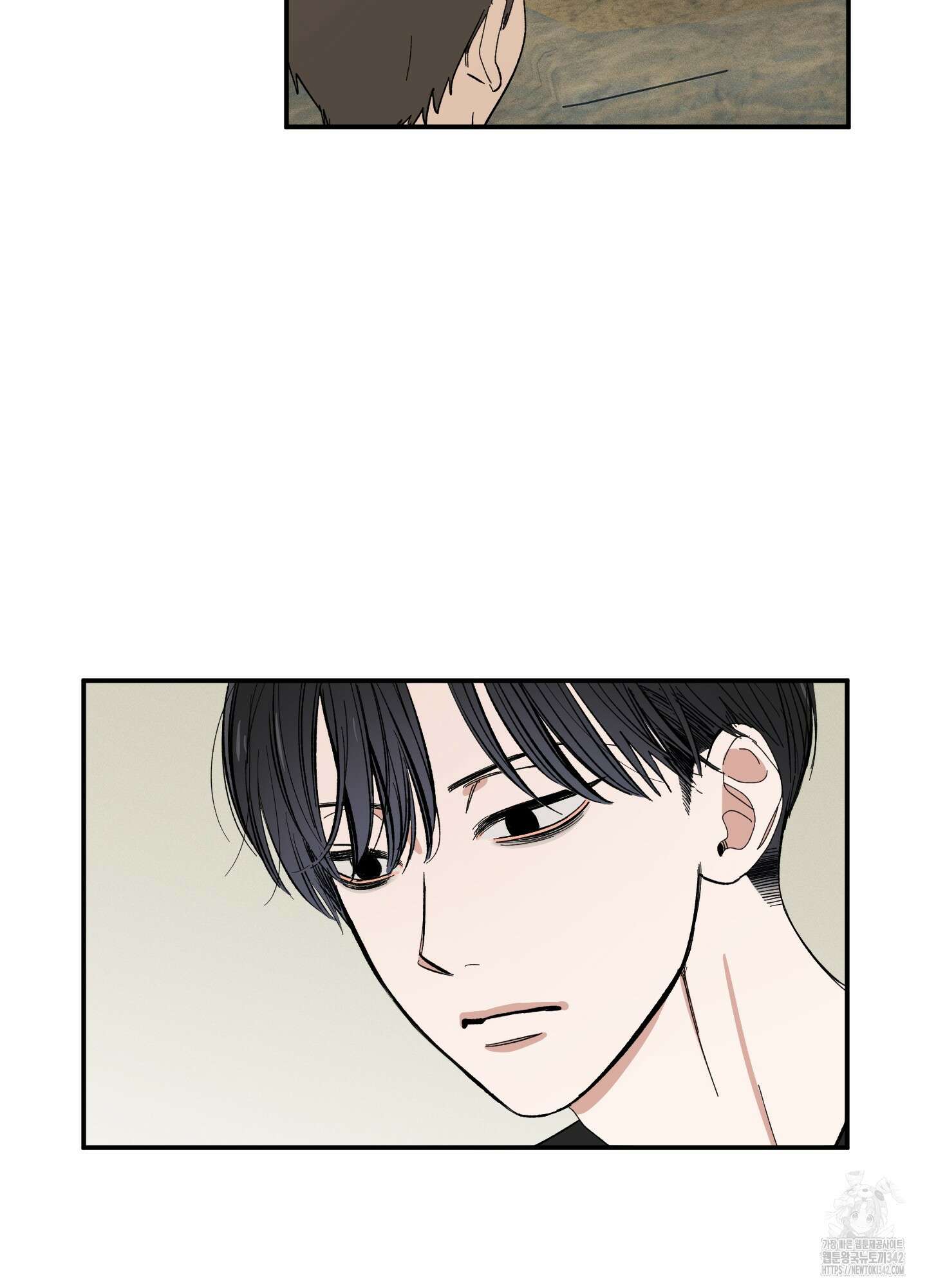 짝사랑 랑데부 18화 4