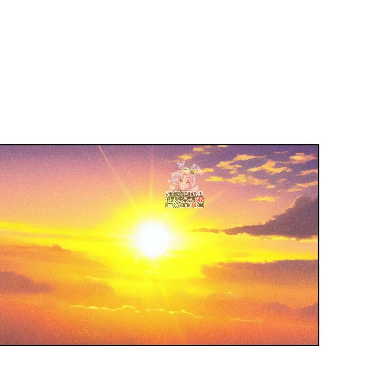 나이트 오브 런던 62화 1