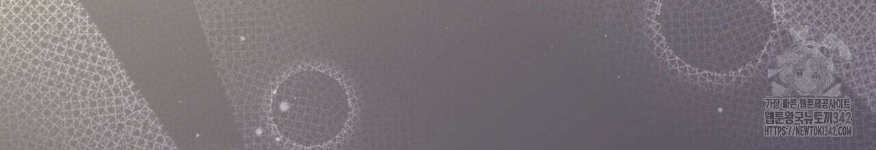 나이트 오브 런던 62화 20