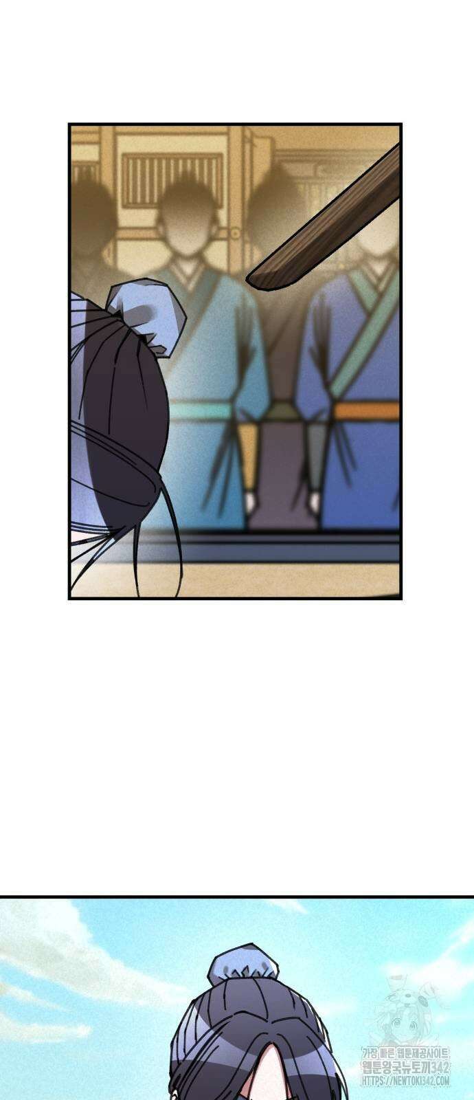 남궁세가 비인격 4화 7