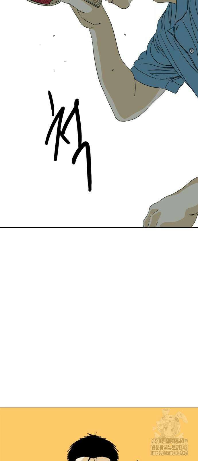 펜홀더 54화 6