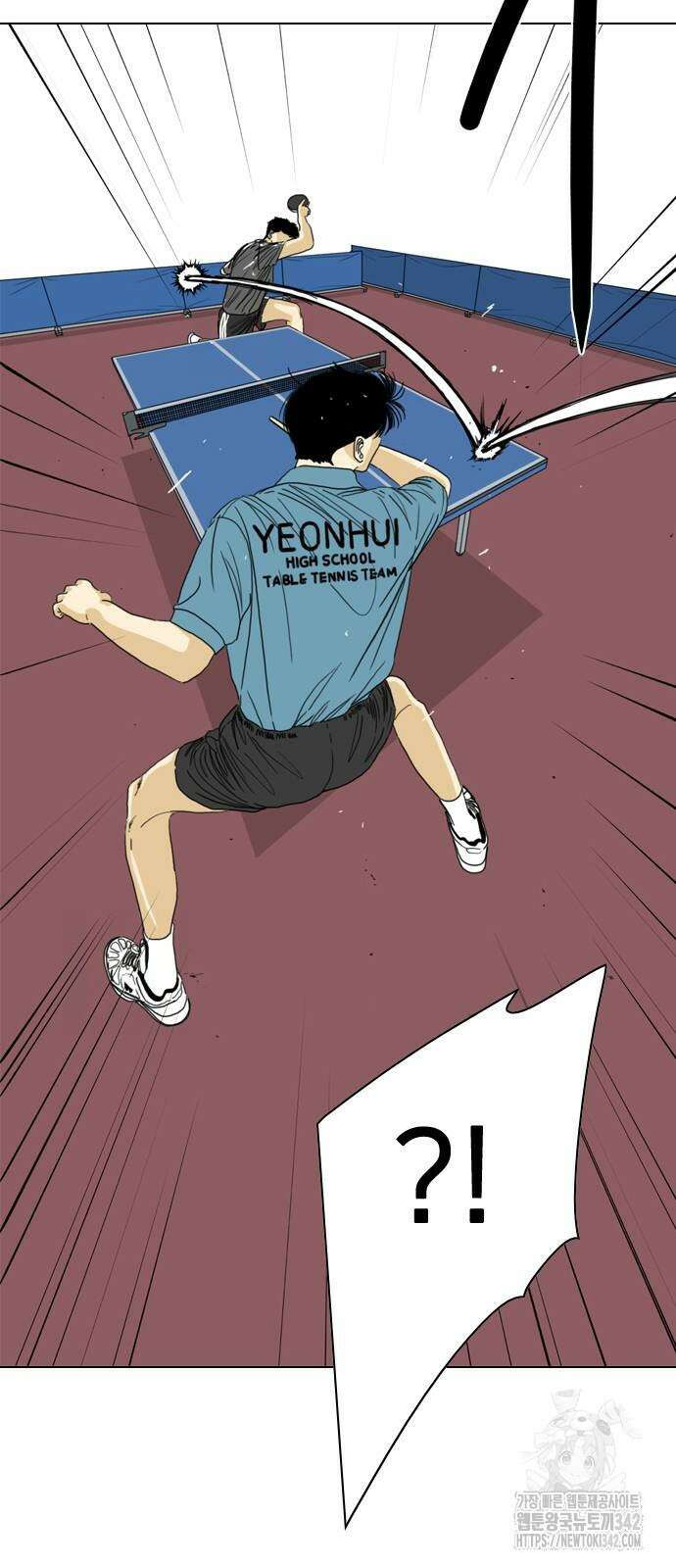 펜홀더 54화 21