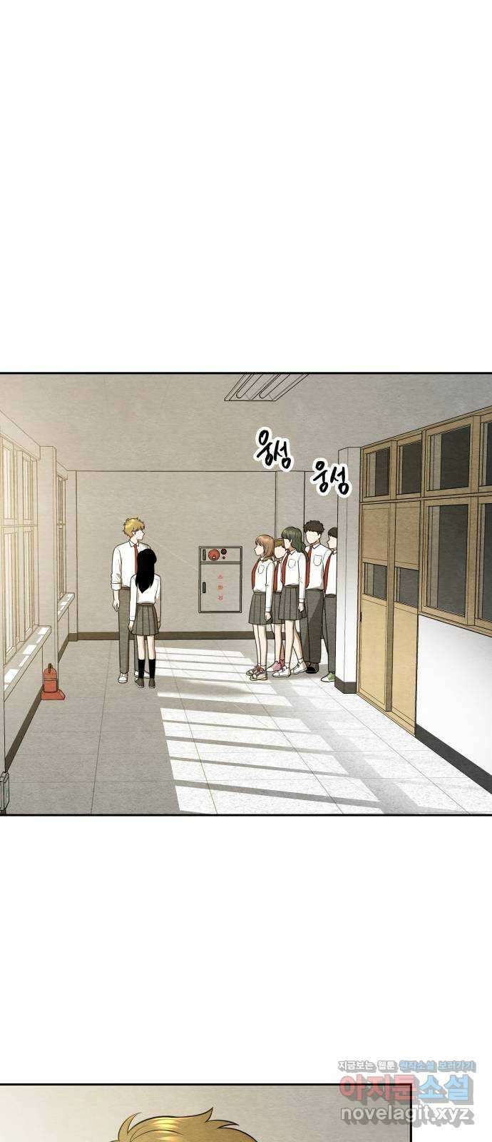 수호소녀 21화 1