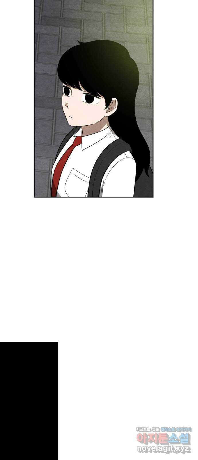 수호소녀 21화 29