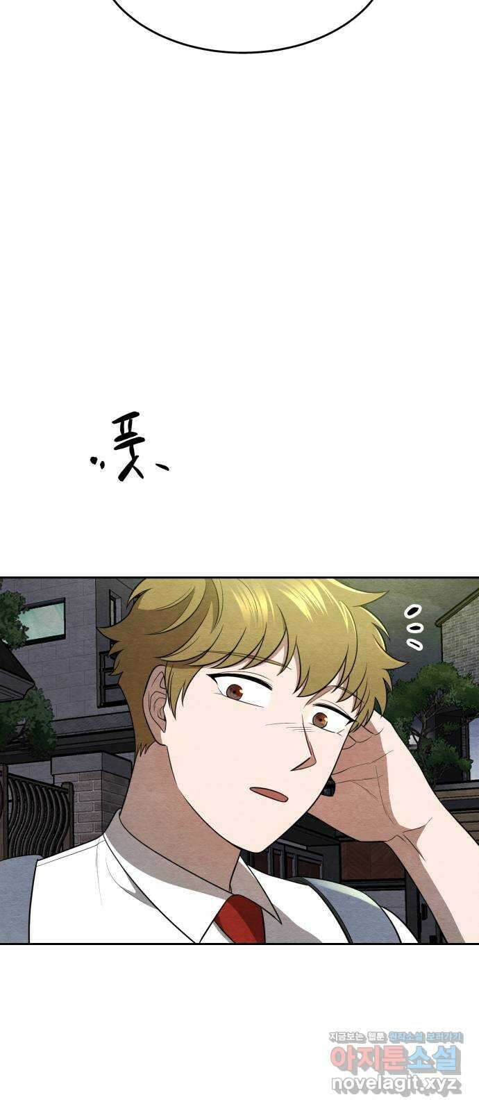 수호소녀 21화 37