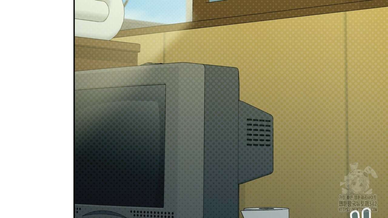 캐치업 6화 2